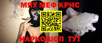 apvp Кингисепп