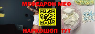 гидра Кимры