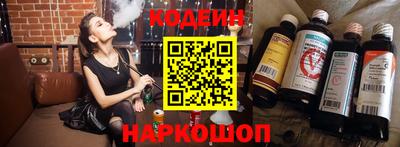 apvp Кингисепп