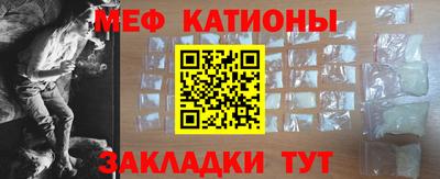 гашиш Кинель