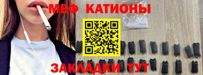 гидра Кимры