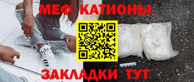 apvp Кингисепп