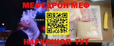 гашиш Кинель