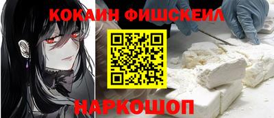 apvp Кингисепп