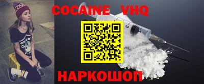 apvp Кингисепп