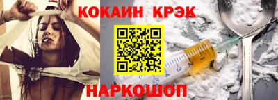 гашиш Кинель