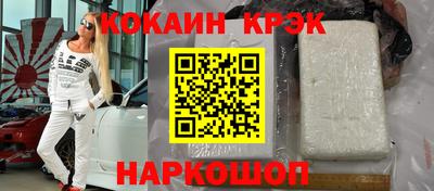 гидра Кимры