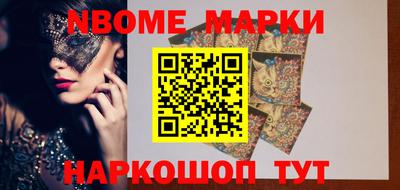 гашиш Кинель