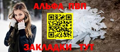 гашиш Кинель