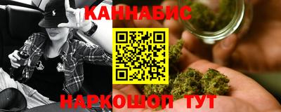 гидра Кимры