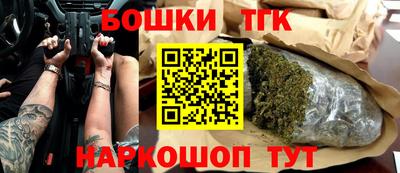 гашиш Кинель