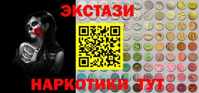 гидра Кимры