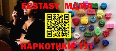 apvp Кингисепп