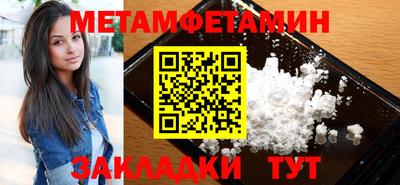 гашиш Кинель