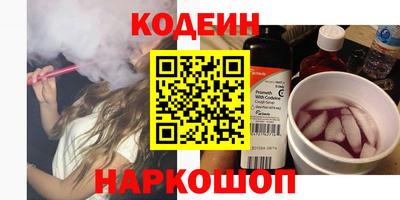гидра Кимры