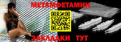 apvp Кингисепп