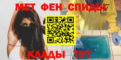 гашиш Кинель