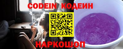 гидра Кимры