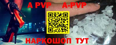 гидра Кимры
