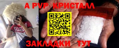 гашиш Кинель