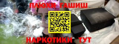 apvp Кингисепп