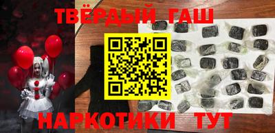 apvp Кингисепп