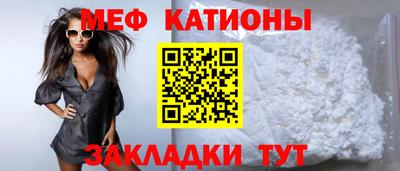 гидра Кимры