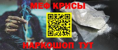 apvp Кингисепп