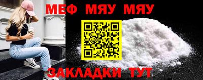 apvp Кингисепп