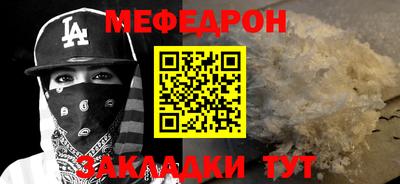 гидра Кимры