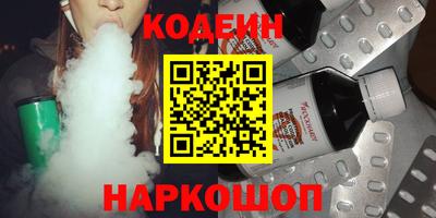 apvp Кингисепп