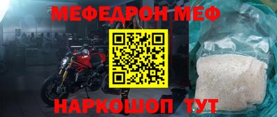 apvp Кингисепп