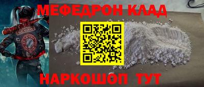 гашиш Кинель